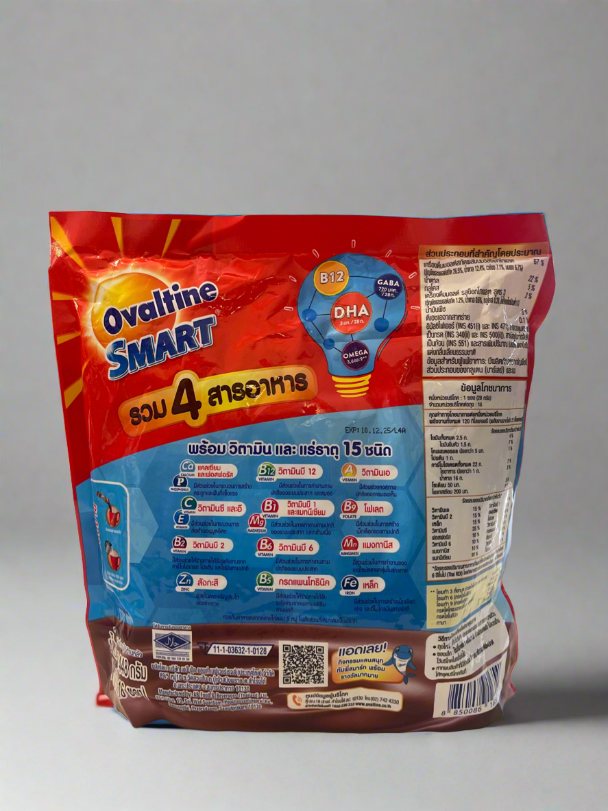 Ovaltine Smart