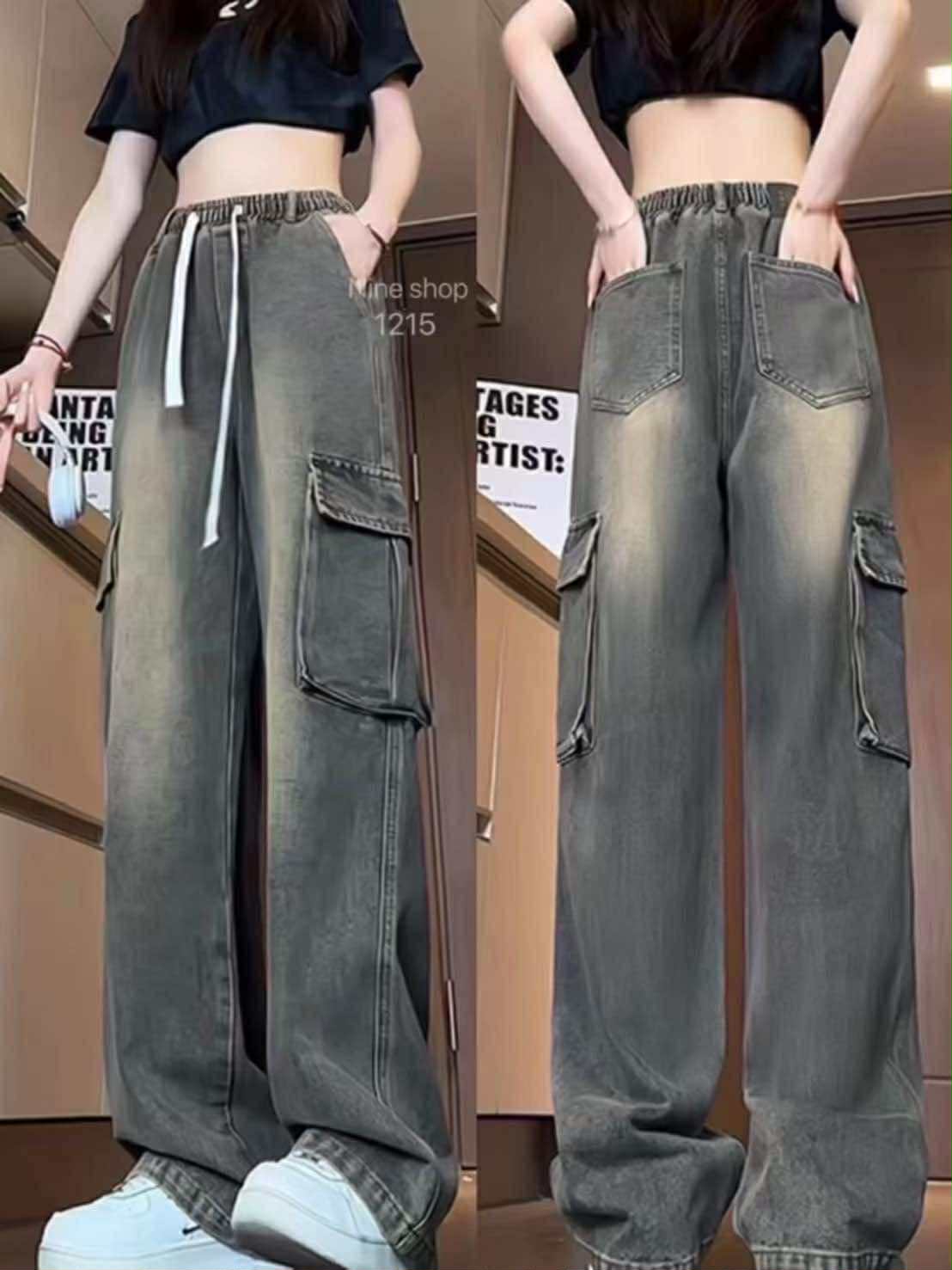 NINE Denim Cargo 1215