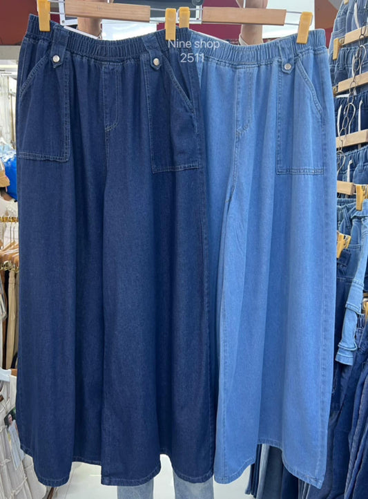 Nine Denim 2511