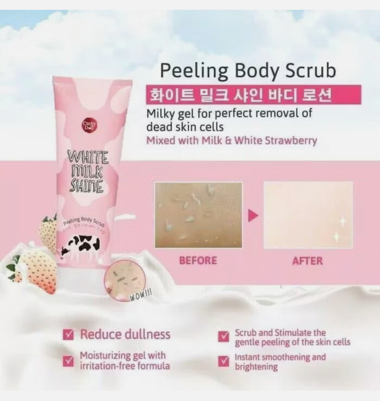 CATHY DOLL Peeling Body Scrub 320ml