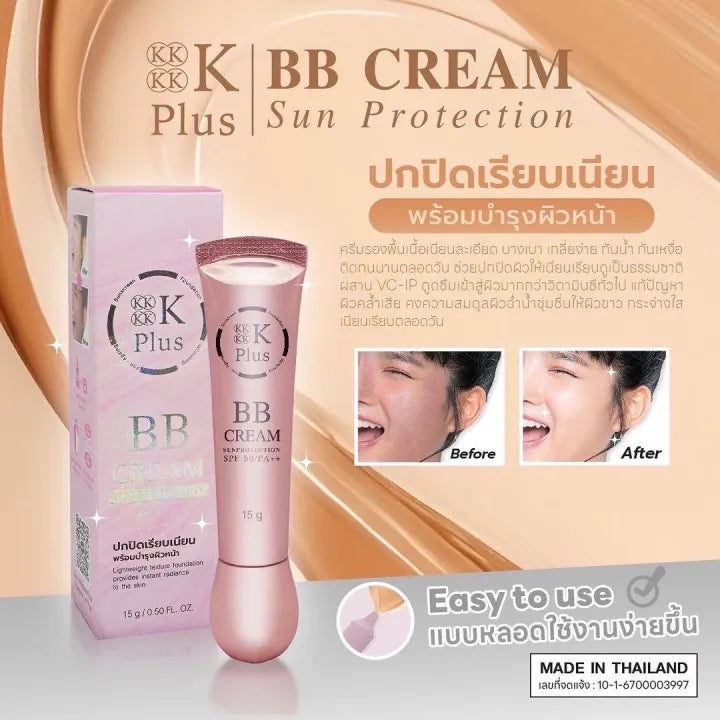 4K Plus BB Cream Sun Protection 15g