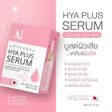 HYA PLUS SERUM