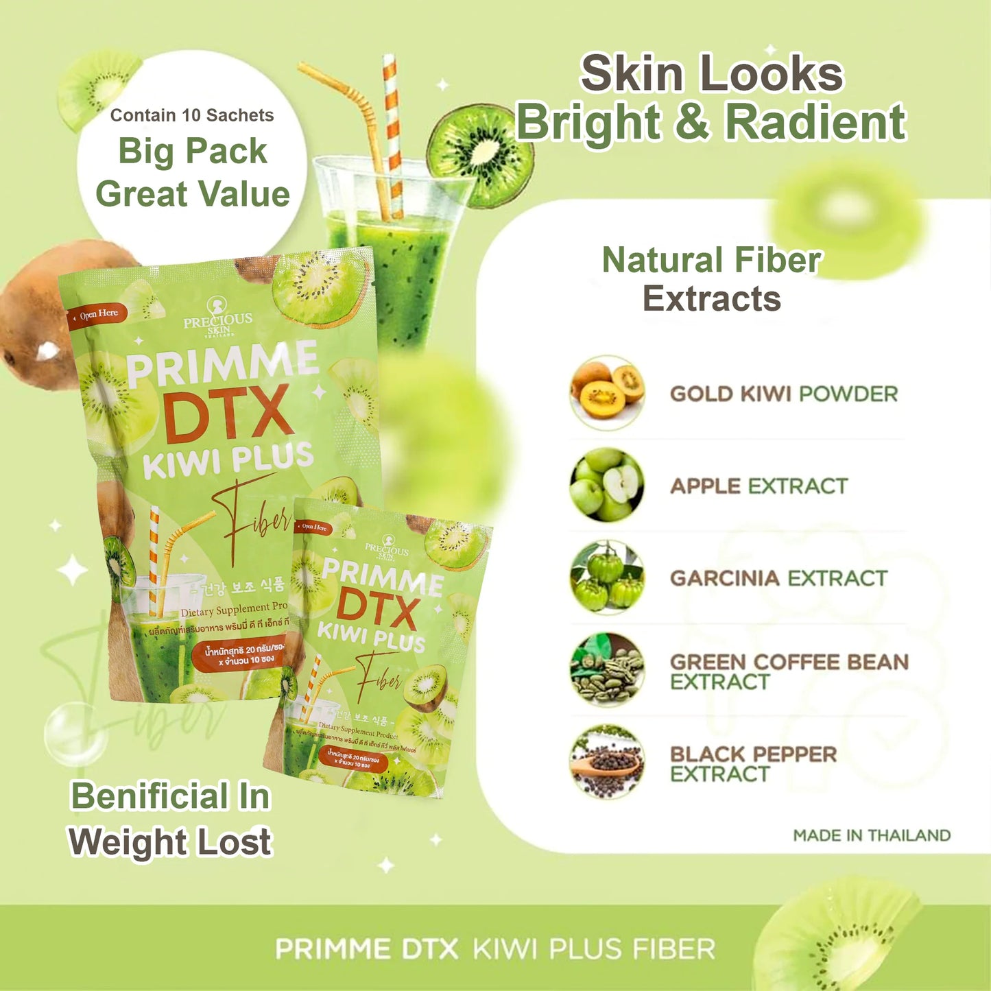 PRIMME DTX KIWI PLUS Fiber