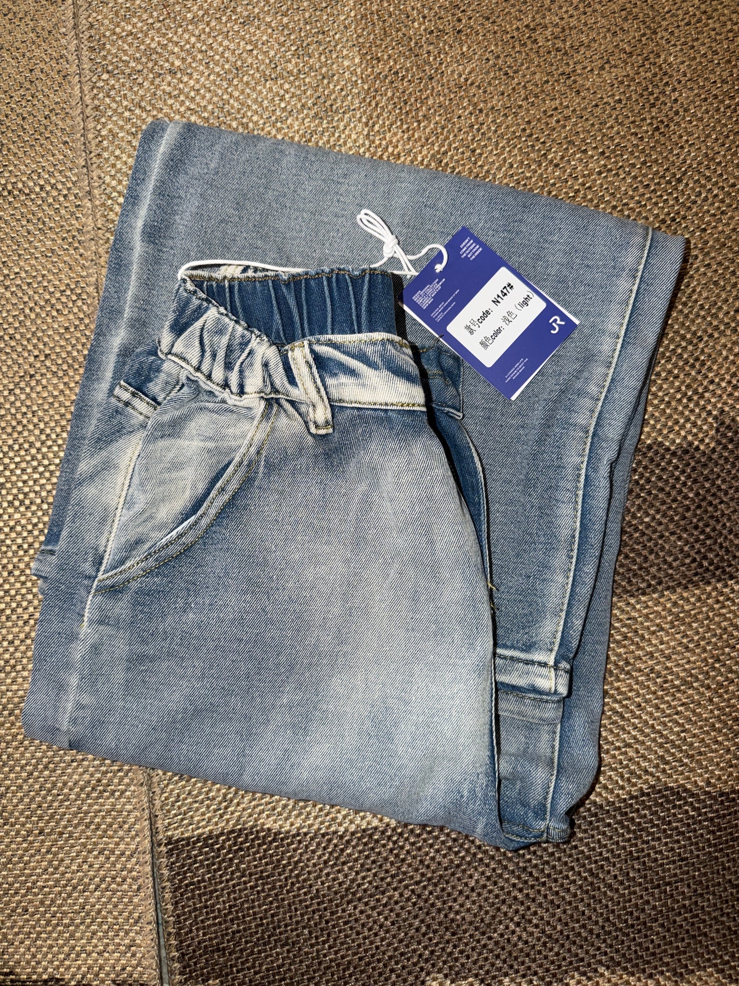 JR Denim N147