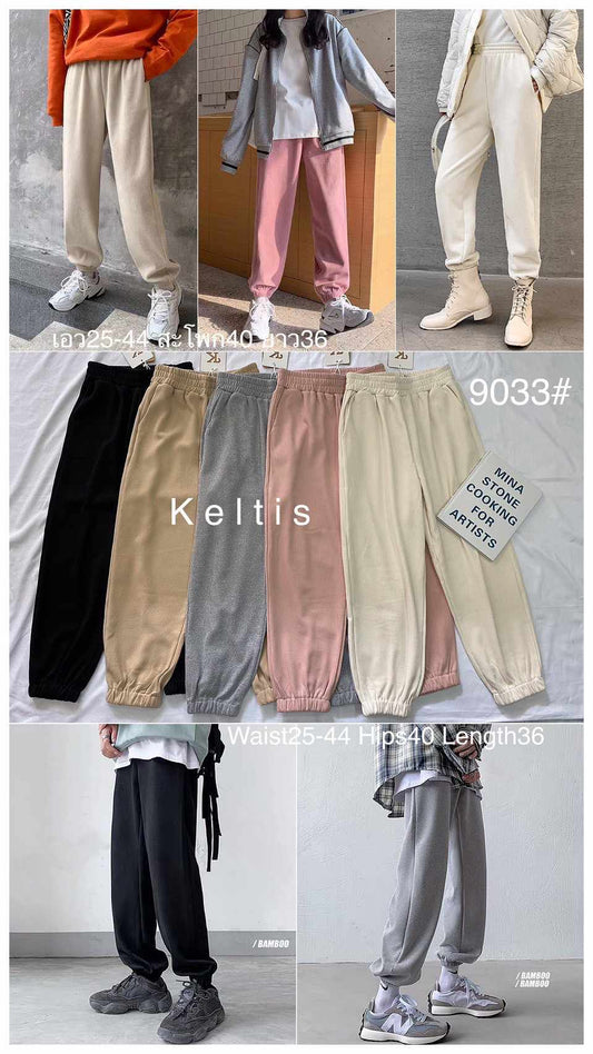 KELTIS SHOP Joggers 9033