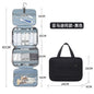 Large Waterproof Travel Toiletry Bag for Men