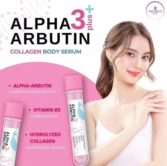 Alpha Arbutin 3+ Brightening Body Serum 45ml