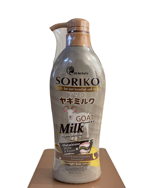 SORIKO MILK Alpha Arbutin 500ml