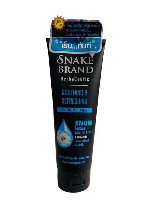 SNAKE BRAND UV Cooling Lotion 180ml