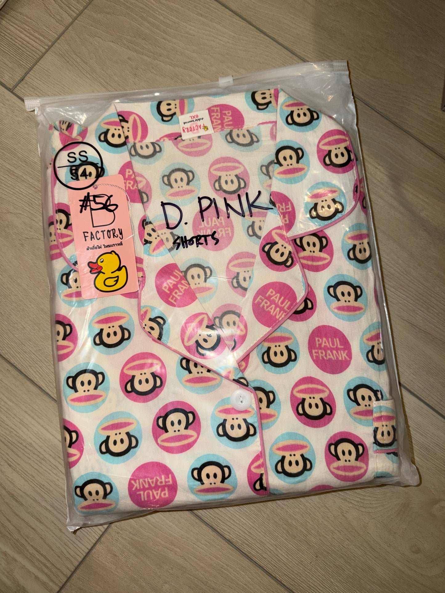 BFACTORY PJ SHORTS 56