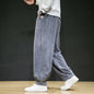 Retro Loose Fit Stretchy Men's Casual Pants
