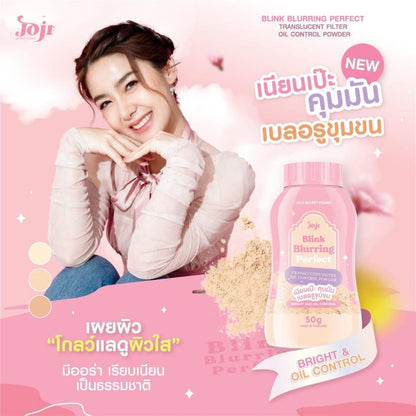 Blink Blurring Perfect Translucent Filter Oil Control Powder