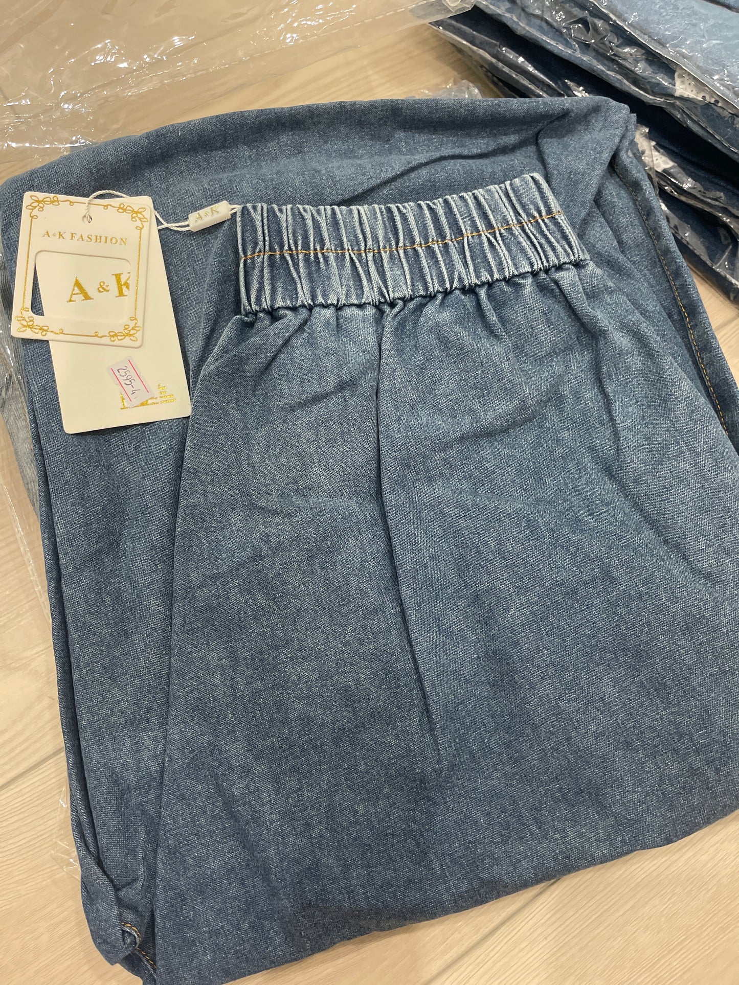A&K Denim Pants 2595