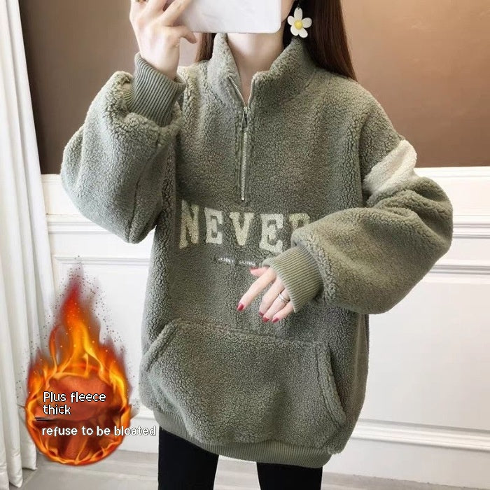 Thick Velvet Padded Letter Sweater for Women