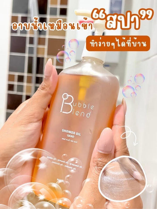 Bubble Blend Shower Oil