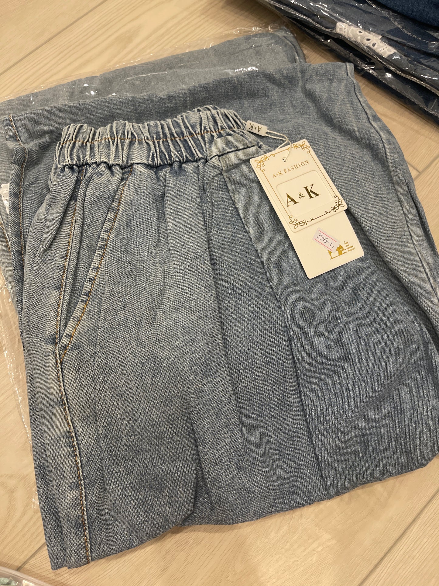 A&K Denim Pants 2595