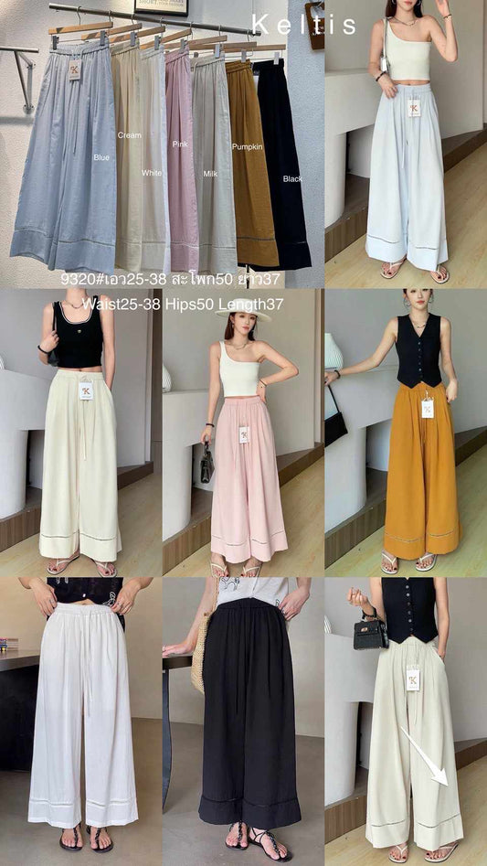 KELTIS Pants 9320