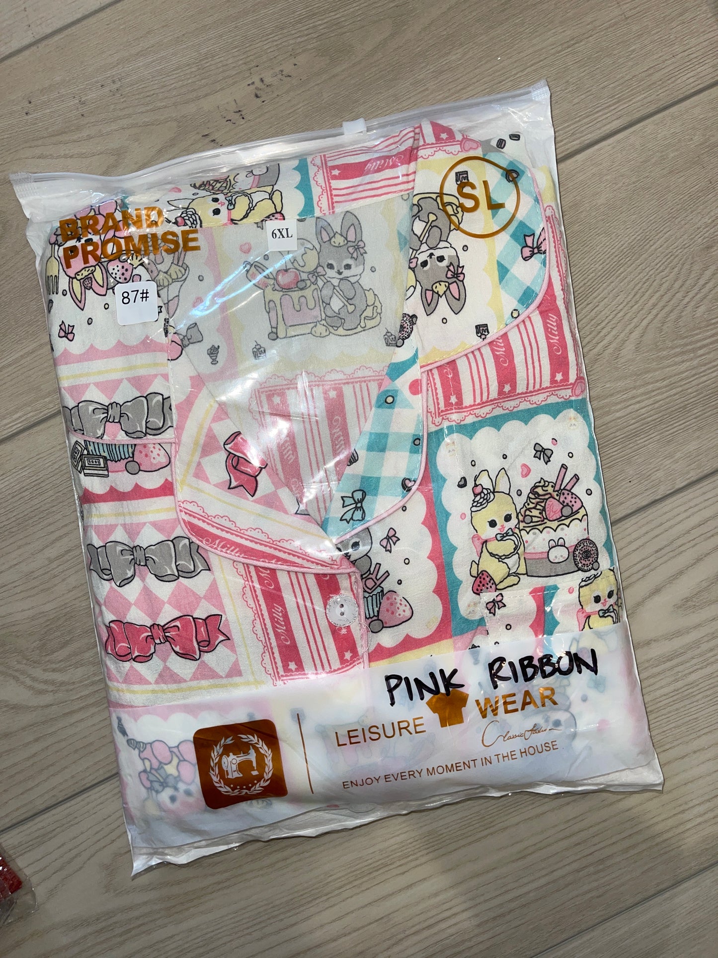 PAJAMA SET 87