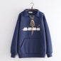 Plush Hooded Sweater for Women - Student Style