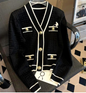 Jacquard Sweater Coat for Women (One Piece)