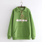 Plush Hooded Sweater for Women - Student Style