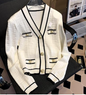 Jacquard Sweater Coat for Women (One Piece)