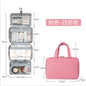 Large Waterproof Travel Toiletry Bag for Men