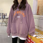 Loose Hooded Sweater - Korean Style for Women