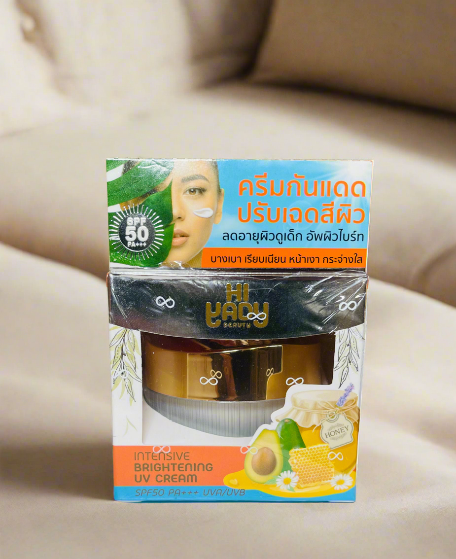 HI YADY Intensive Brightening UV Cream SPF50+++ 15g