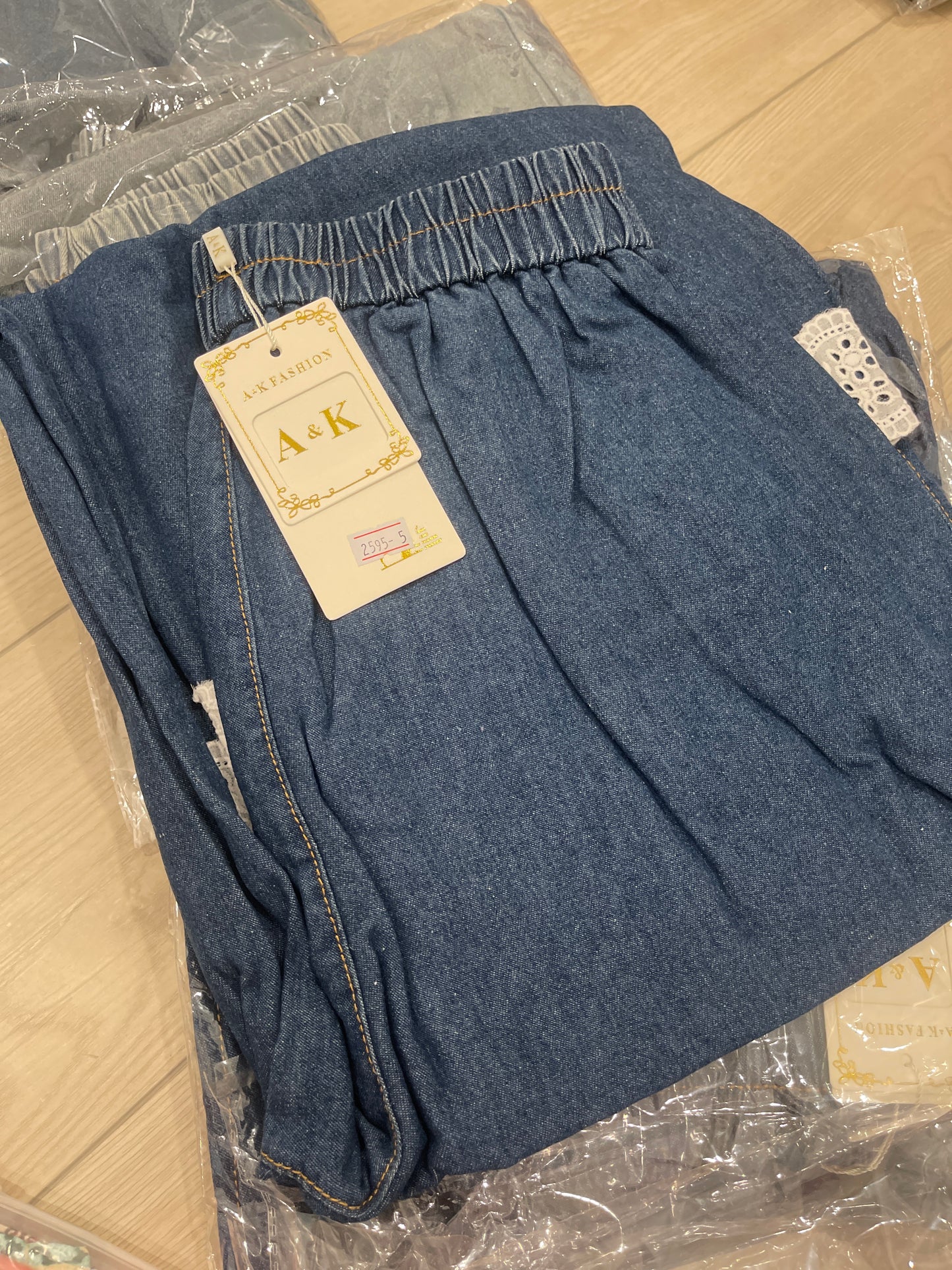 A&K Denim Pants 2595