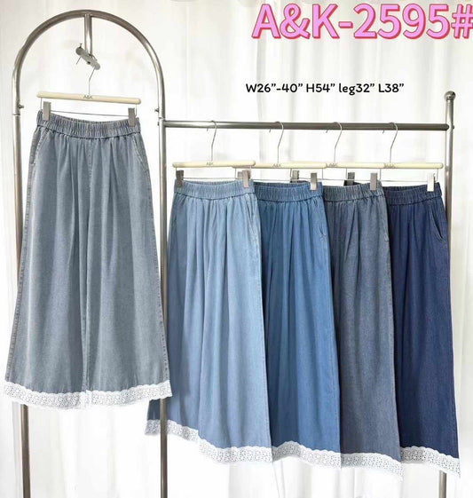 A&K Denim Pants 2595