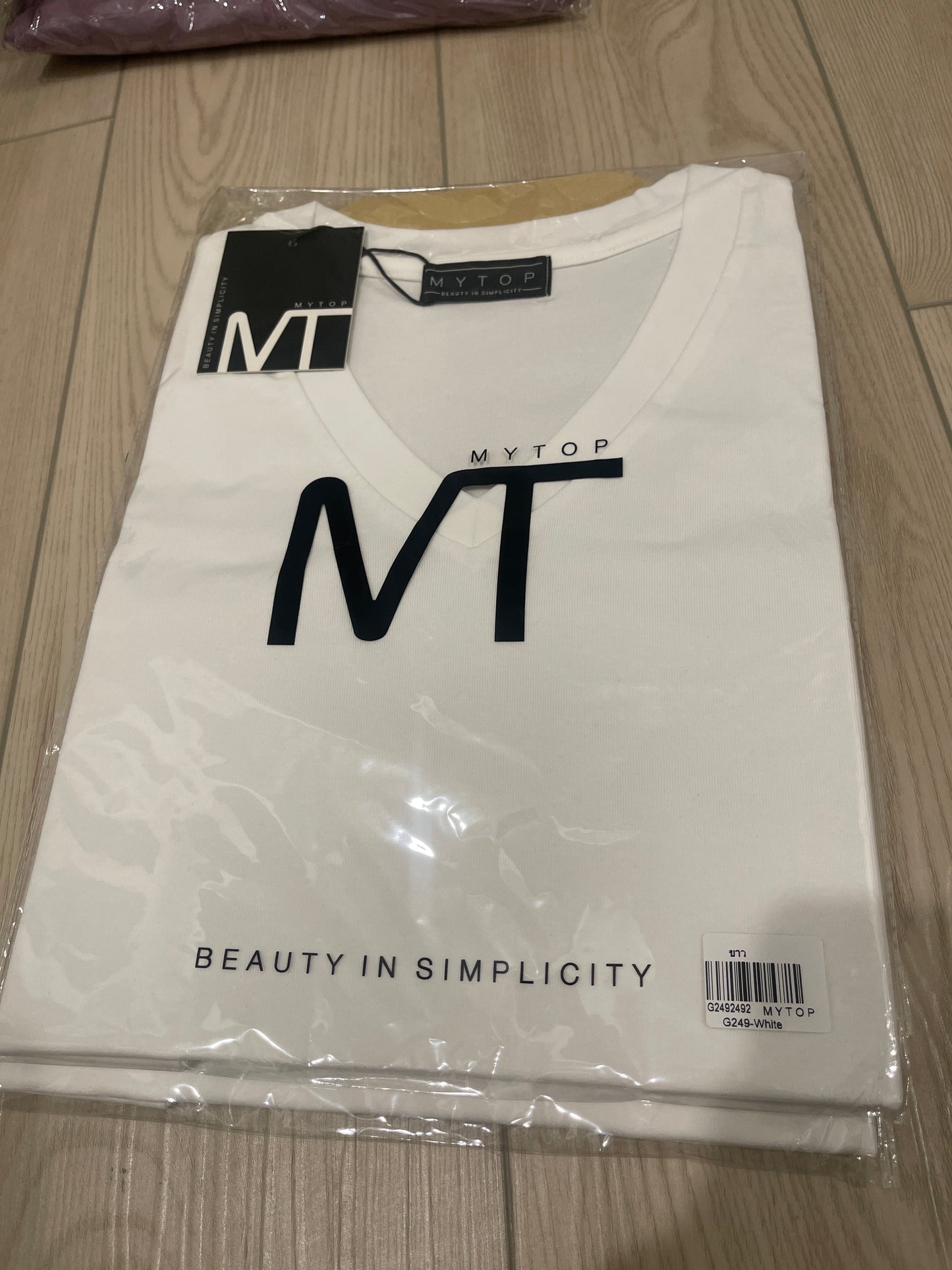 MY TOP V-neck