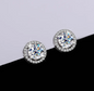 Moissanite Elegance S925 Sterling Silver Stud Earrings