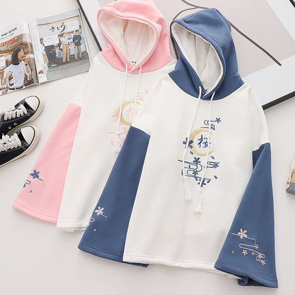 Alphabet Color Matching Hooded Sweater for Women