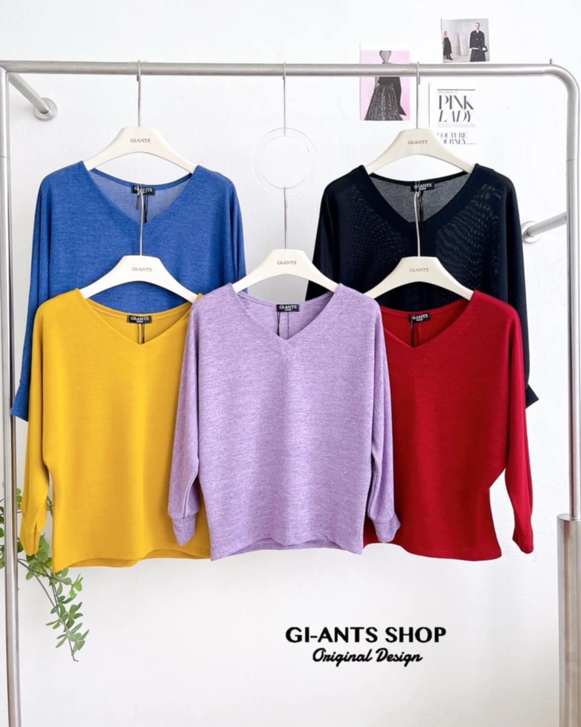 Gi-ants Vneck #7