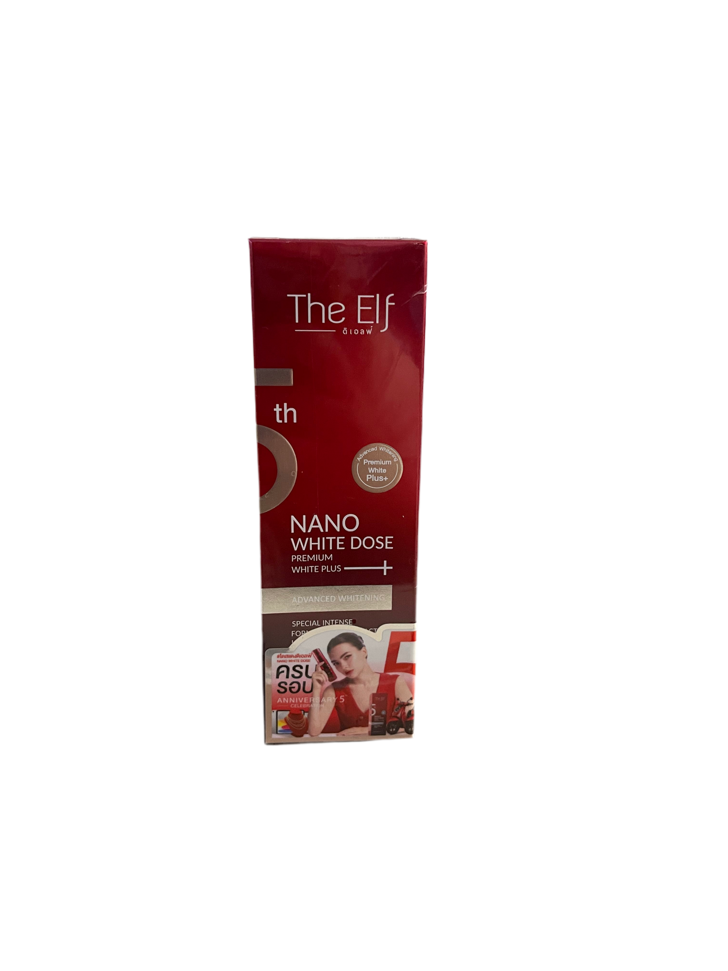 THE ELF Nano White Dose