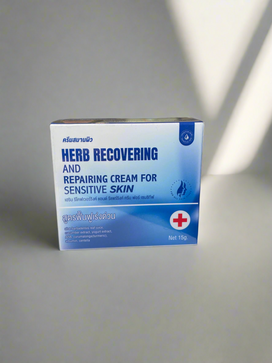 SIAM SKIN Herb Recovering and Repairing Cream 15g