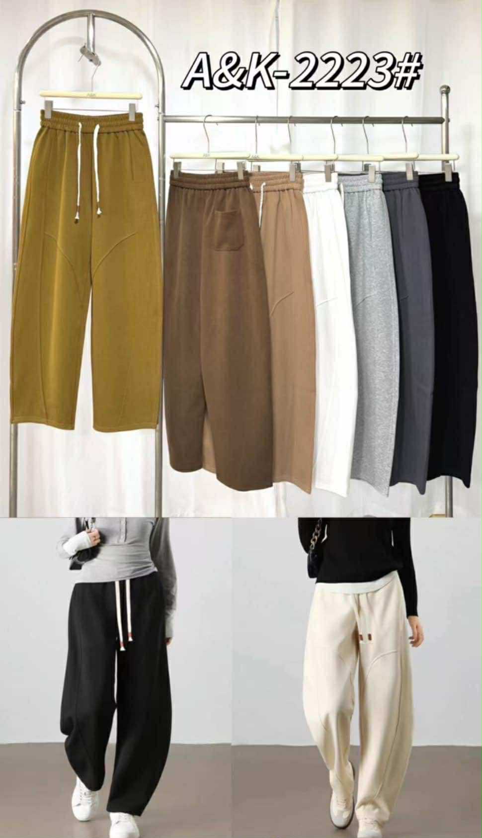 A&K Pants 2223