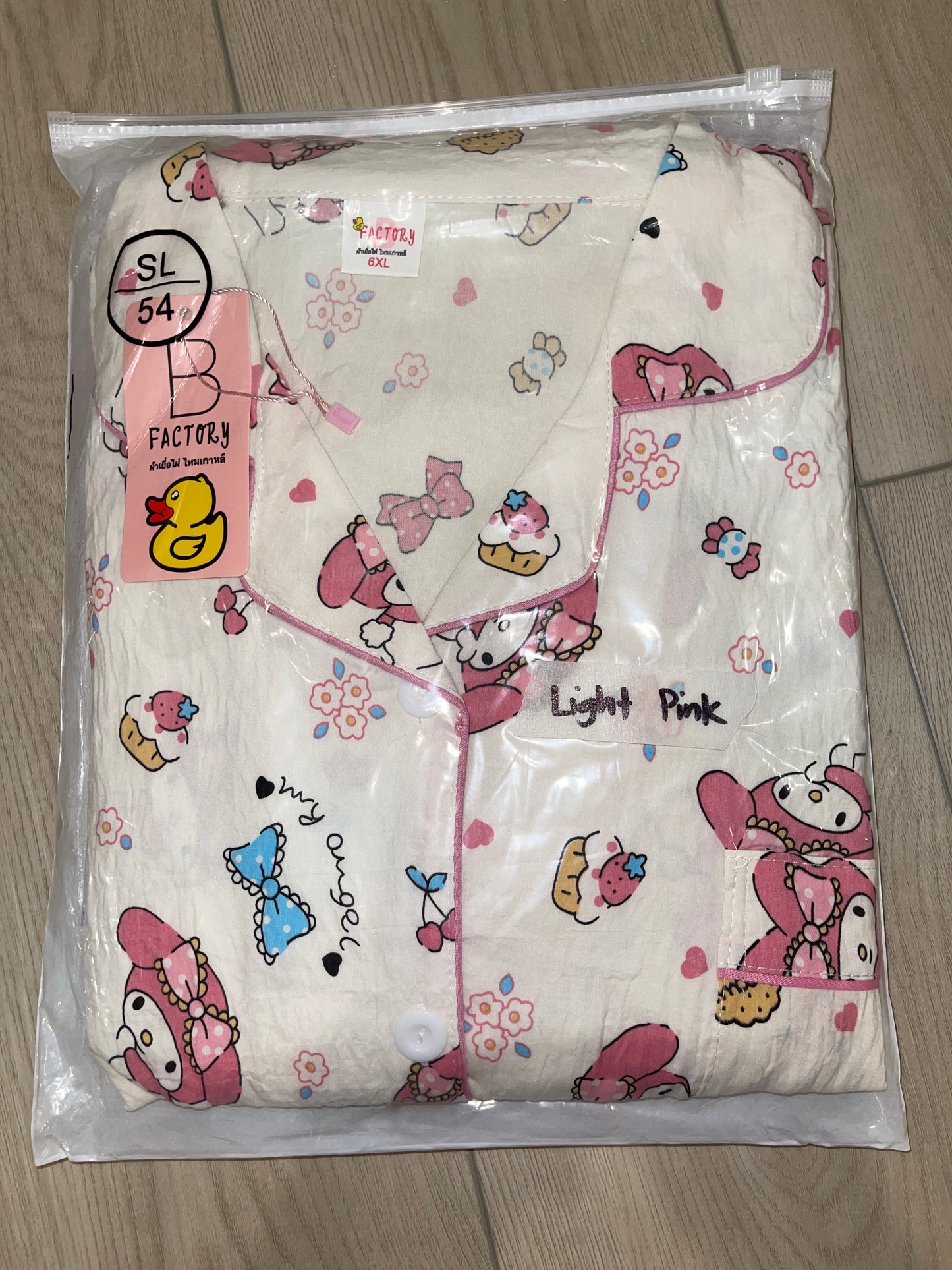 B FACTORY PJ 55