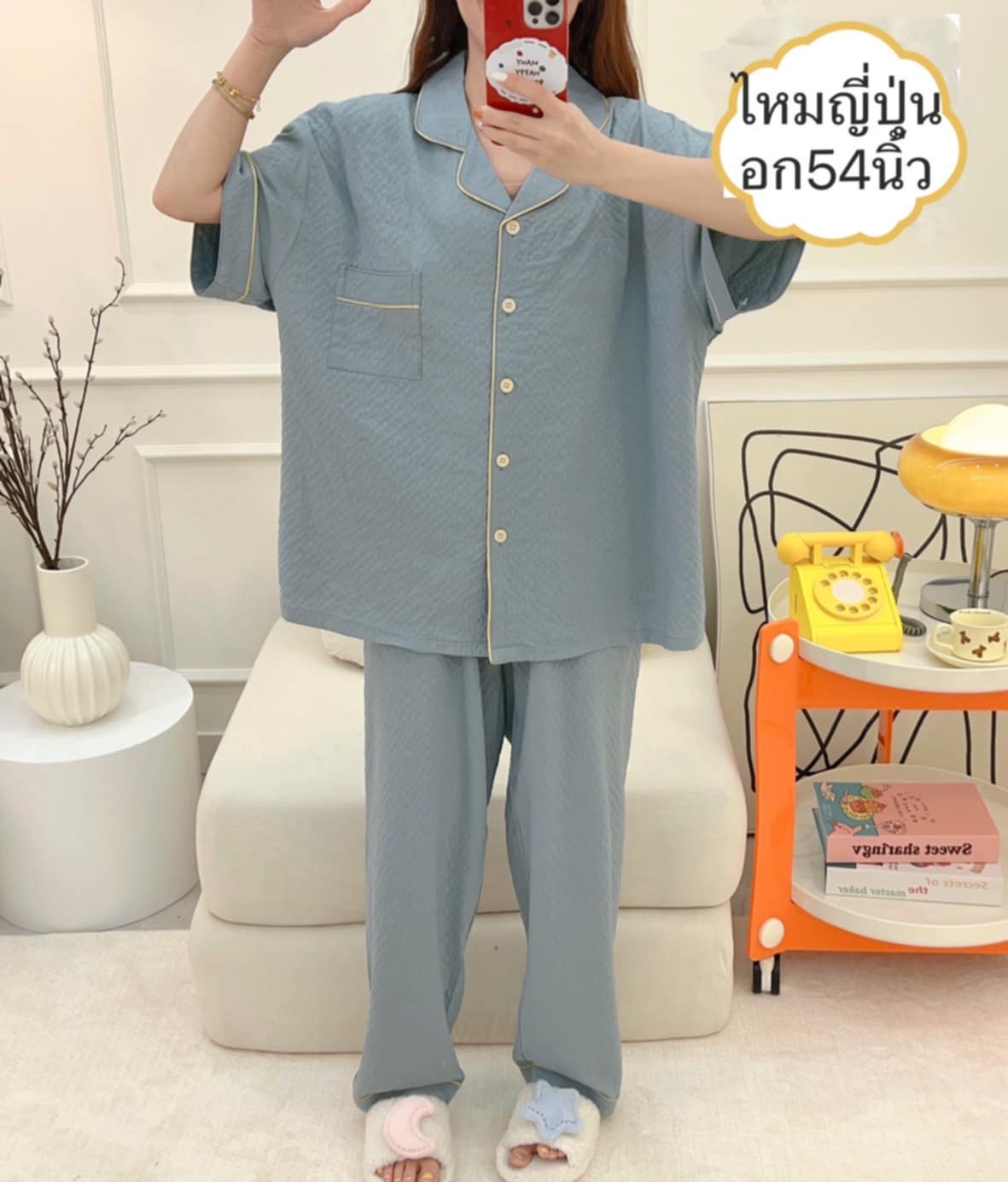 BEE THAILAND PJ SET 54