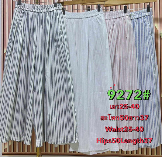 Wide Leg Pants 9272