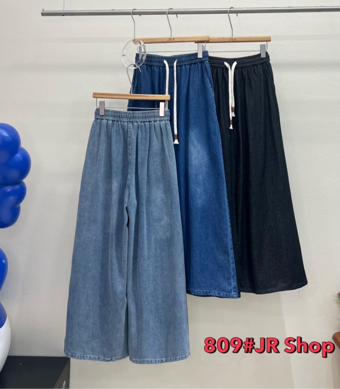 JR Denim 809