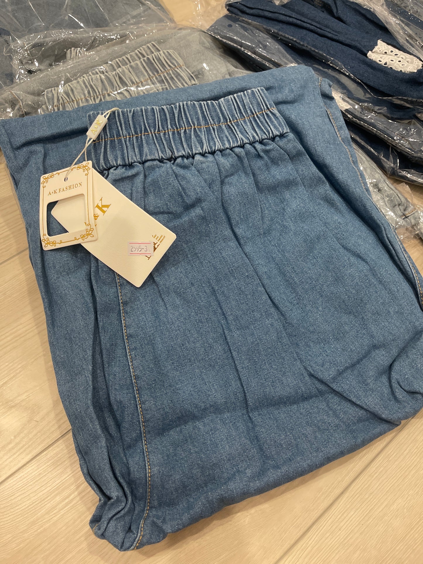 A&K Denim Pants 2595