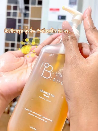 Bubble Blend Shower Oil