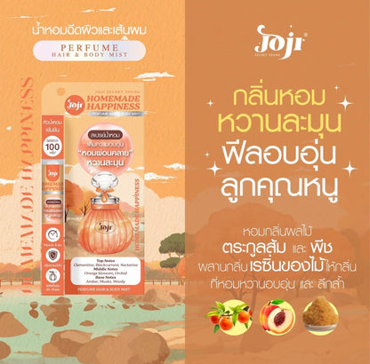 JOJI SECRET YOUNG Perfume Hair & Body Mist 10ml