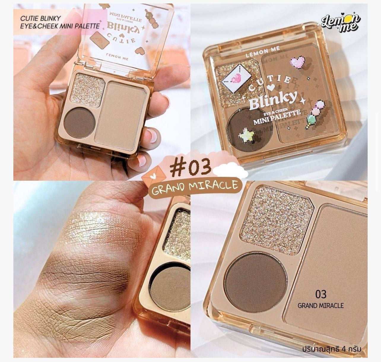 LEMON ME Cutie Blinky Eye & Cheek Mini Palette