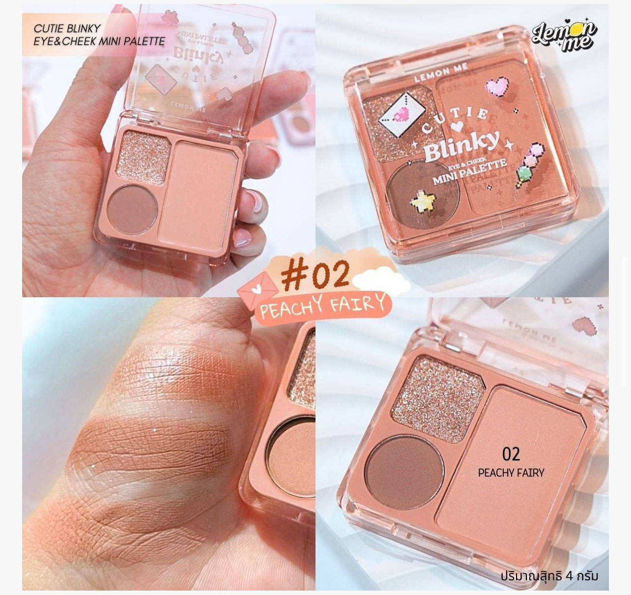 LEMON ME Cutie Blinky Eye & Cheek Mini Palette
