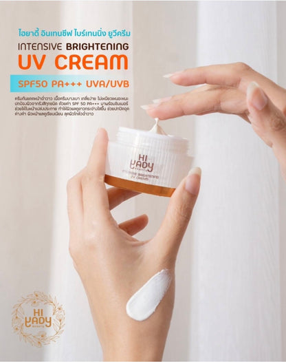 HI YADY Intensive Brightening UV Cream SPF50+++ 15g