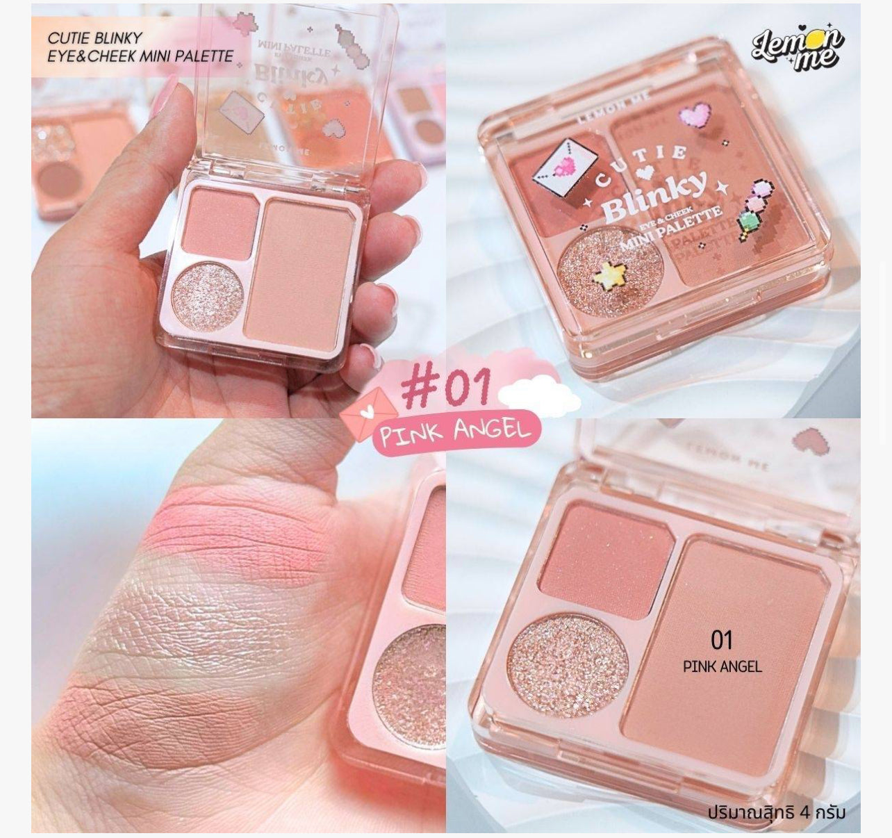 LEMON ME Cutie Blinky Eye & Cheek Mini Palette