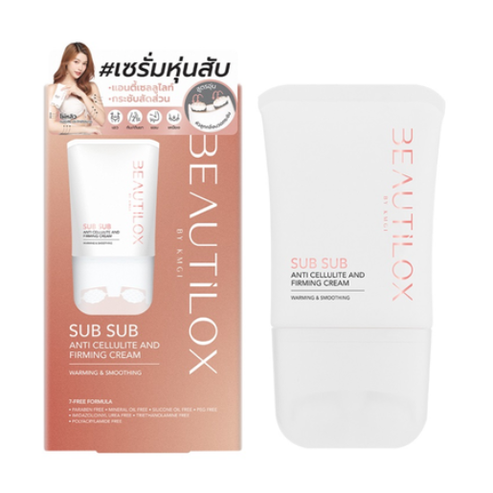 BEAUTILOX Sub Sub Anti Cellulite and Firming Cream 120g